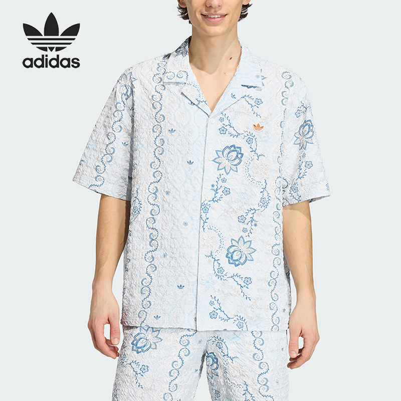 Adidas/阿迪达斯正品三叶草新款男白蓝色出行经典短袖衬衫KX1225