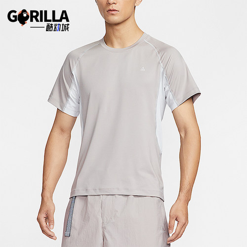 Nike/耐克正品Dri-FIT男士修身运动休闲经典短袖T恤IO1453-009