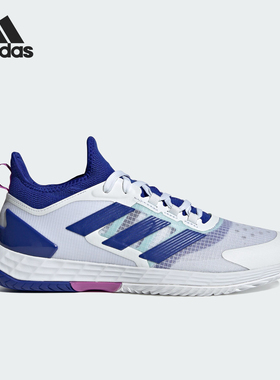 Adidas/阿迪达斯官方正品新款男士运动舒适透气网球鞋IF9134