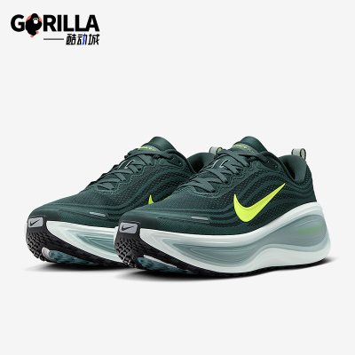 Nike/耐克正品2025男士透气厚底缓震运动公路跑步鞋HV8150-300