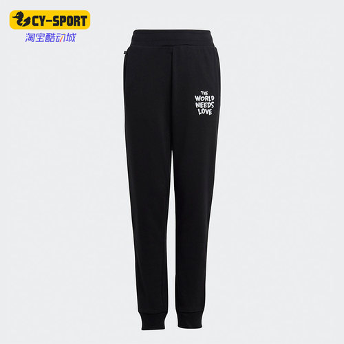 Adidas/阿迪达斯休闲运动裤