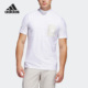 夏季 阿迪达斯官方正品 新款 HS5618 Adidas POLO衫 高尔夫运动短袖