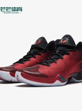 Nike/耐克正品Air Jordan 30男士减震舒适篮球鞋811006-601