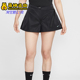 HM4957 Nike Williams女运动高腰梭织短裤 26夏Serena 010 耐克正品