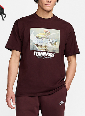 Nike/耐克正品夏季男士透气圆领复古针织套头短袖T恤HF0002-652