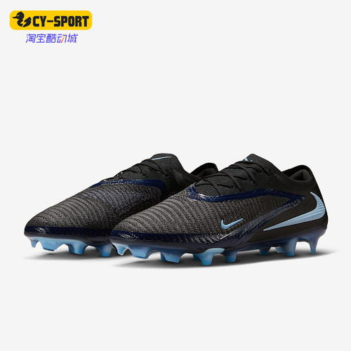 Nike/耐克正品Phantom 6男女同款耐磨运动足球鞋HJ2146-003