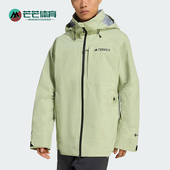 阿迪达斯正品 2026春季 款 Adidas 男士 耐穿连帽运动滑雪外套KE5943