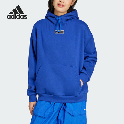 Adidas/阿迪达斯正品秋季新款女士连帽宽松保暖卫衣IY8045