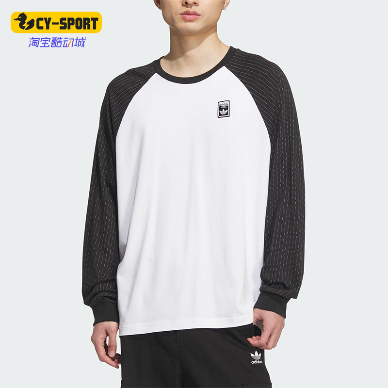 Adidas/阿迪达斯正品WABASH TEE 3男士运动印花拼接长袖KD1854