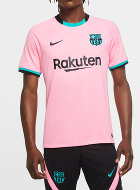 Nike/耐克正品/21 赛季巴萨第三球衣球迷男子足球球衣CK7819