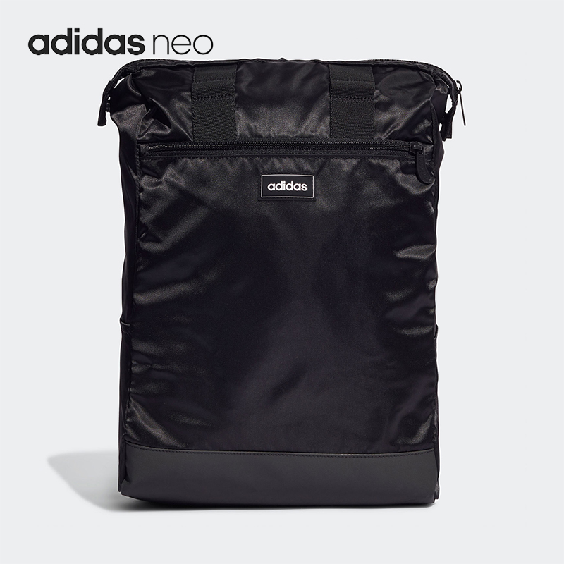Adidas/阿迪达斯正品Neo女士户外旅行经典时尚休闲双肩包H34816