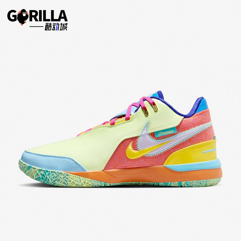 Nike/耐克正品运动男士时尚潮流训练气垫回弹篮球鞋 FZ7885-500