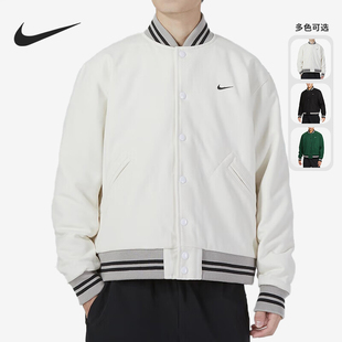 010 羊毛混织男子运动休闲棒球服外套DQ5011 Nike 耐克正品
