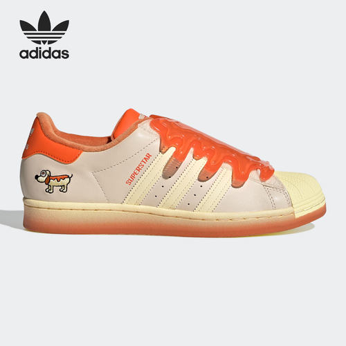 阿迪达斯三叶草男女休闲板鞋