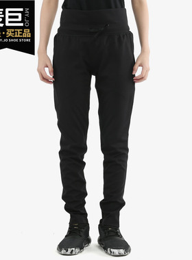 Adidas/阿迪达斯正品当季新款W VRCT Pant女运动型格长裤 DX8415