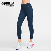 耐克正品 DQ5898 2025秋季 女士透气高腰瑜伽健身长裤 478 款 Nike