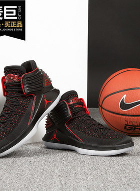 耐克nike正品男子ah3348篮球鞋