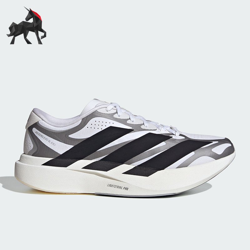 Adidas/阿迪达斯正品四季款男士训练超轻缓震经典跑步鞋KI4763