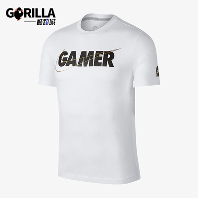 Nike/耐克正品 LPL Gamer男士字母透气运动短袖CT0472-101