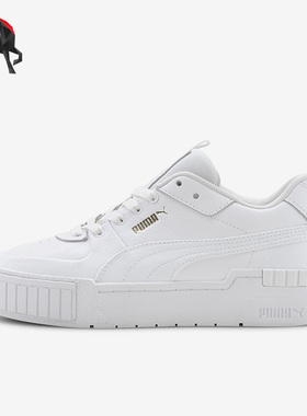 Puma/彪马正品Cali Sport女子简约时尚轻便运动休闲板鞋373871-01