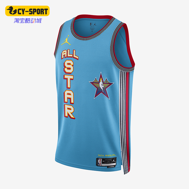 Nike/耐克正品春季新款男士透气经典篮球运动训练球衣IB4320-484