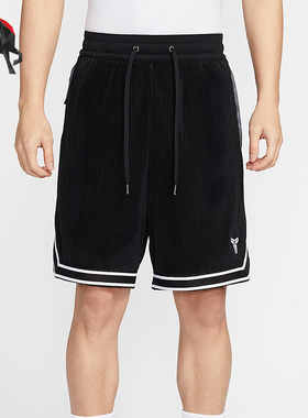 Nike/耐克正品2025Kobe男士针织篮球运动经典透气短裤HV9989-010