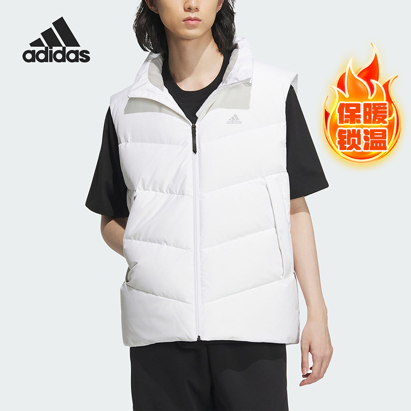 Adidas/阿迪达斯正品新款男子保暖防风羽绒运动马甲IS0369