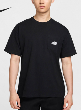 Nike/耐克正品秋季新款男士简约圆领休闲运动短袖FZ5414-010