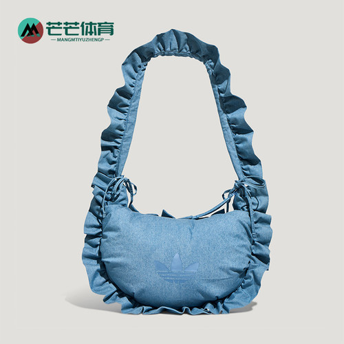 阿迪达斯男女同款时尚潮流腰包