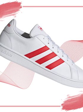 Adidas/阿迪达斯正品GRAND COURTBASE男子运动休闲板鞋FY8567