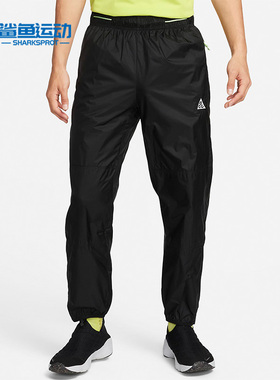 Nike/耐克正品新款男子运动透气训练户外梭织长裤DB1135-011