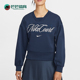 耐克正品 春秋女士透气运动套头V领长袖 时尚 Nike 卫衣IB0758 410