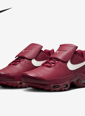 Nike/耐克正品Air Max Plus男士透气时尚减震跑步鞋HM5654-600