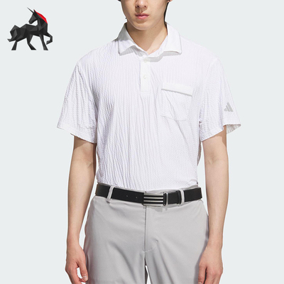 Adidas/阿迪达斯正品2025夏季款男士经典翻领高尔夫POLO衫JE7149