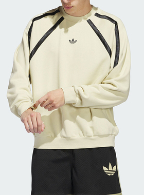 Adidas/阿迪达斯正品CREWNECK男女简约运动卫衣套头衫IR6384