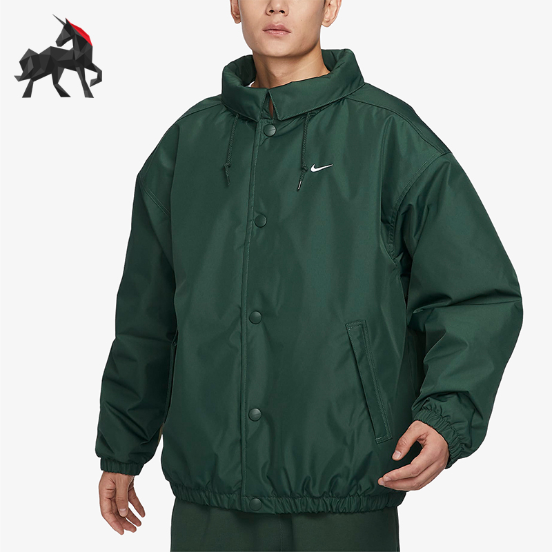 Nike/耐克正品2025男士休闲宽松立领保暖梭织运动棉服FB7853-323