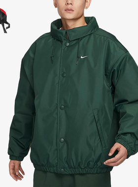 Nike/耐克正品2025男士休闲宽松立领保暖梭织运动棉服FB7853-323