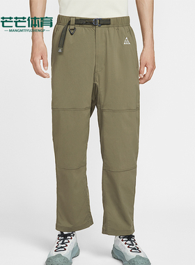 Nike/耐克正品2025男士直筒徒步休闲日常经典运动长裤FN2451-222