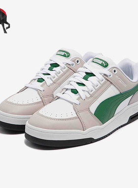 Puma/彪马正品冬季款男女日常运动耐磨低帮系带休闲板鞋383401-13