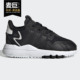 阿迪达斯正品 三叶草 Adidas NITE JOGGER I小童运动鞋 EE6478