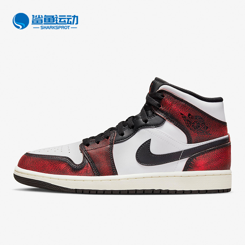 Nike耐克正品男子篮球鞋板鞋