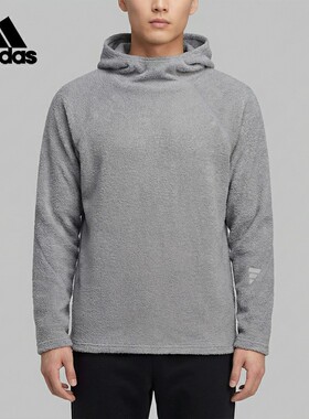 Adidas/阿迪达斯正品2025男士连帽日常休闲抓绒套头衫KS0050