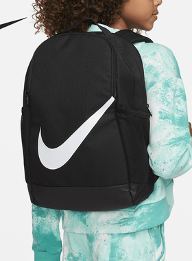 Nike/耐克官方正品2025年秋季儿童运动收纳便携双肩包DV9436-010