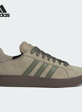 Adidas/阿迪达斯正品2025新款男女同款低帮轻质经典板鞋JR7078