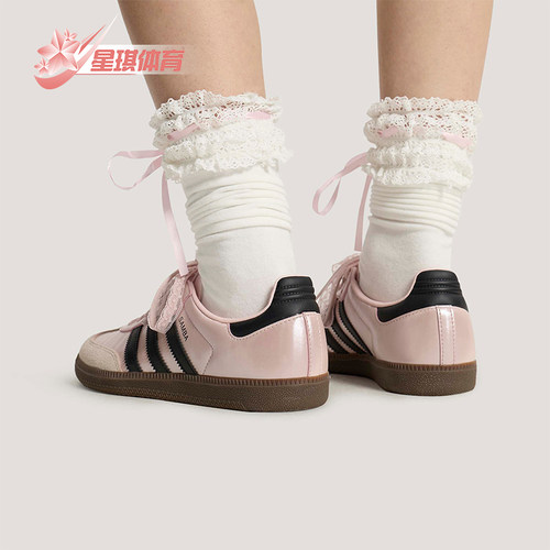 Adidas/阿迪达斯正品三叶草男女同款日常经典休闲运动板鞋KJ4305