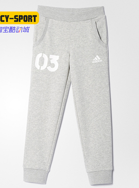 Adidas/阿迪达斯正品春季新款女大童休闲运动舒适长裤 BS3294