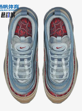 Nike/耐克正品Air Max 97 GS女子大童经典牛仔跑步鞋BV6374-200