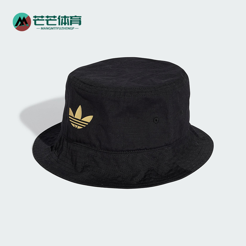 阿迪达斯男女同款时尚潮流腰包