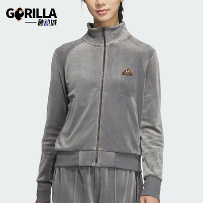 阿迪达斯女士运动训练休闲外套