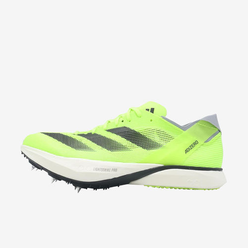 Adidas阿迪达斯正品LightStrike男减震耐磨系带越野跑步鞋IE1056